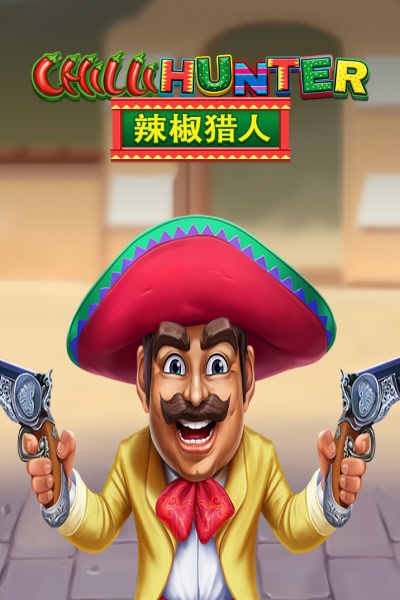 Chilli Hunter